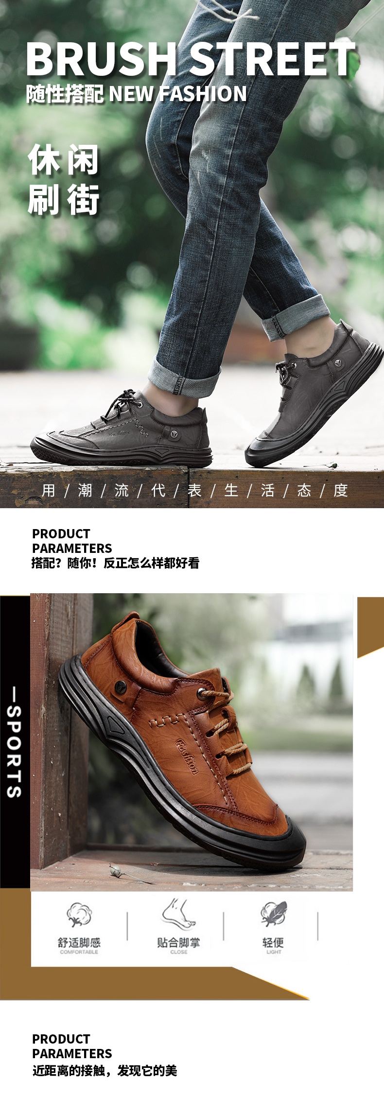 详情1_01.jpg