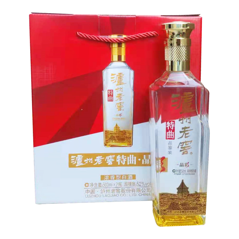 2018年产泸州老窖52度晶彩特曲500ml8光瓶不带盒品鉴装
