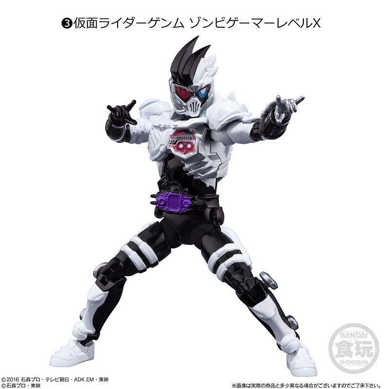 食玩shodo-o5 假面骑士5掌动o5虾饺僵尸尼高 1号