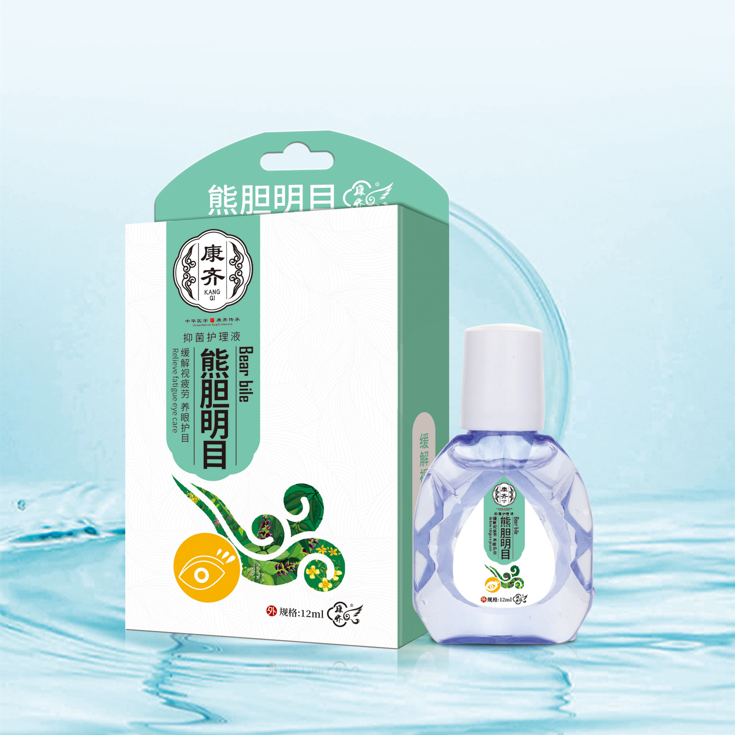 康齐熊胆明目护眼液冷敷凝胶缓解视疲劳眼睛疼痛干痒眼涩眼干视物模糊