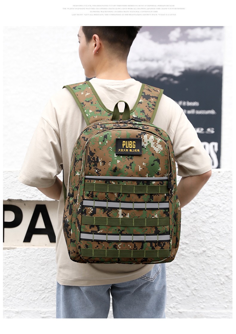 福源书包4663 福源三级包绝地求生吃鸡同款3级包男中学生双肩书包防水