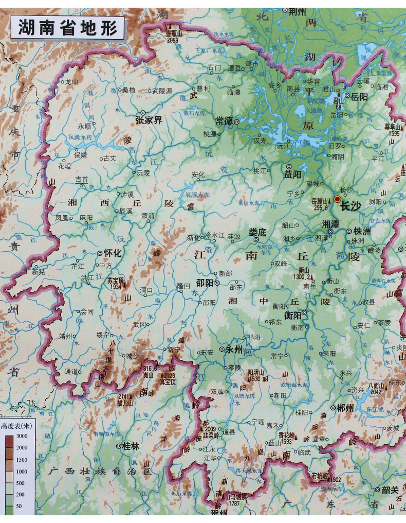 惠典正版2020新版湖南省地图挂图精装版8米区交通旅游地形带挂