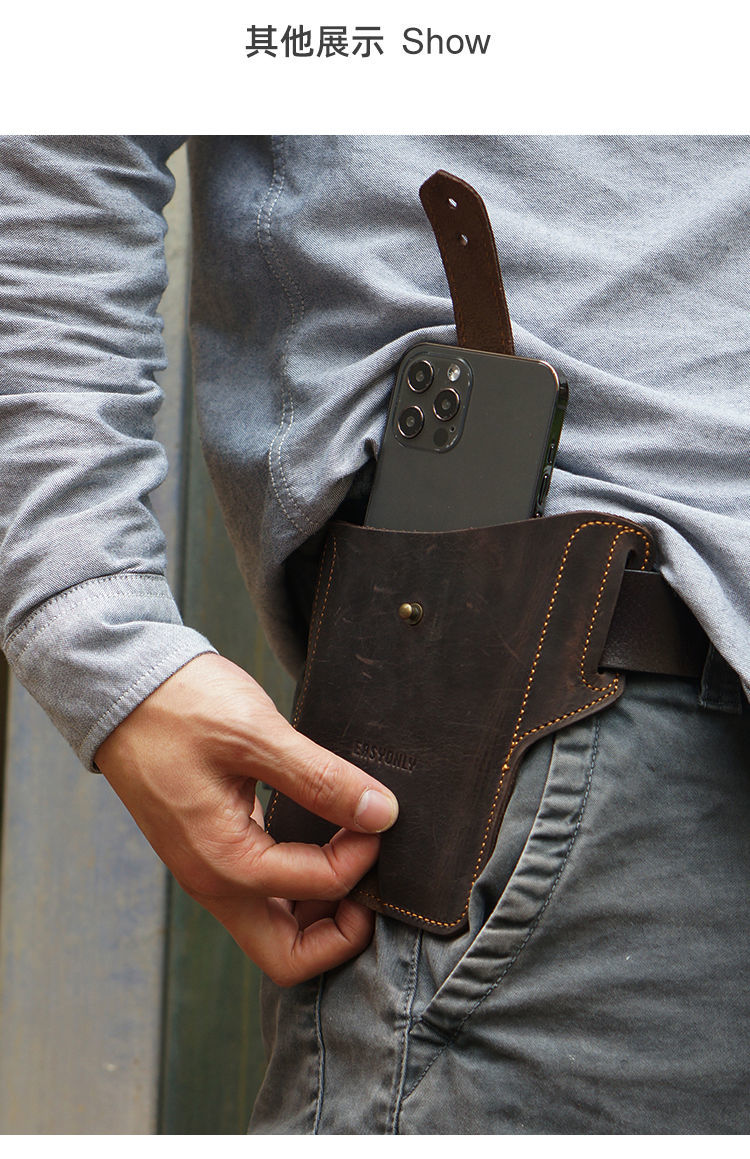 750_1159竖版 竖屏