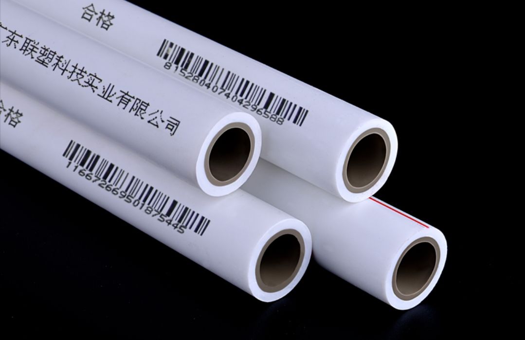 《广东联塑ppr双色热水管 20 25 32 40 50 ppr热熔 冷水 热水管 4分壁