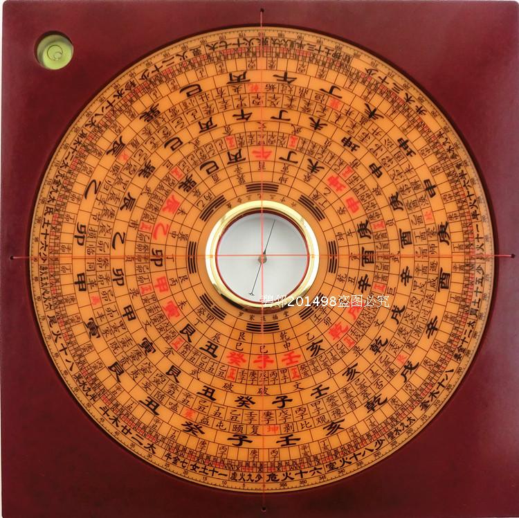 集福堂原罗昔春6寸三元三合综合风水罗盘水晶面板送风水豪礼