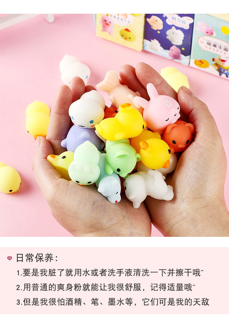 捏捏乐儿童惊喜盒子大礼包盲盒盲箱盲袋大奖抽玩具洞洞乐游戏玩具e1小