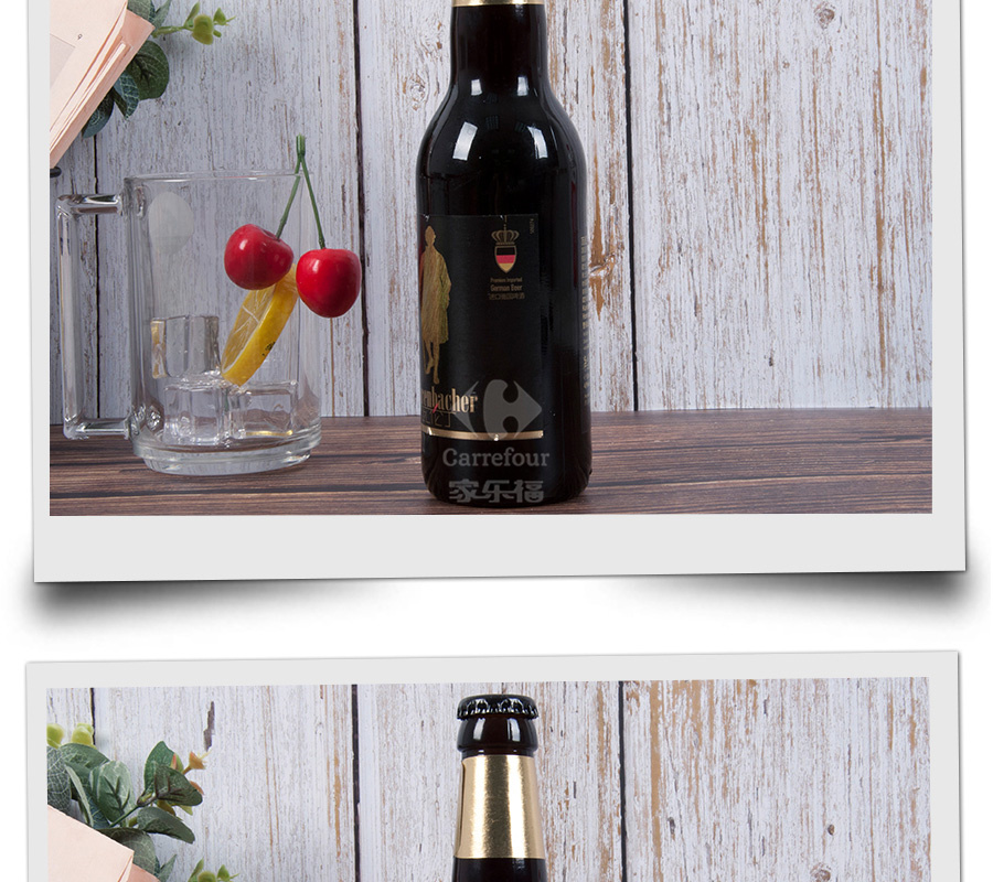 瓦伦丁(wurenbacher)进口啤酒 瓦伦丁黑啤(瓶装)330ml【价格 图片