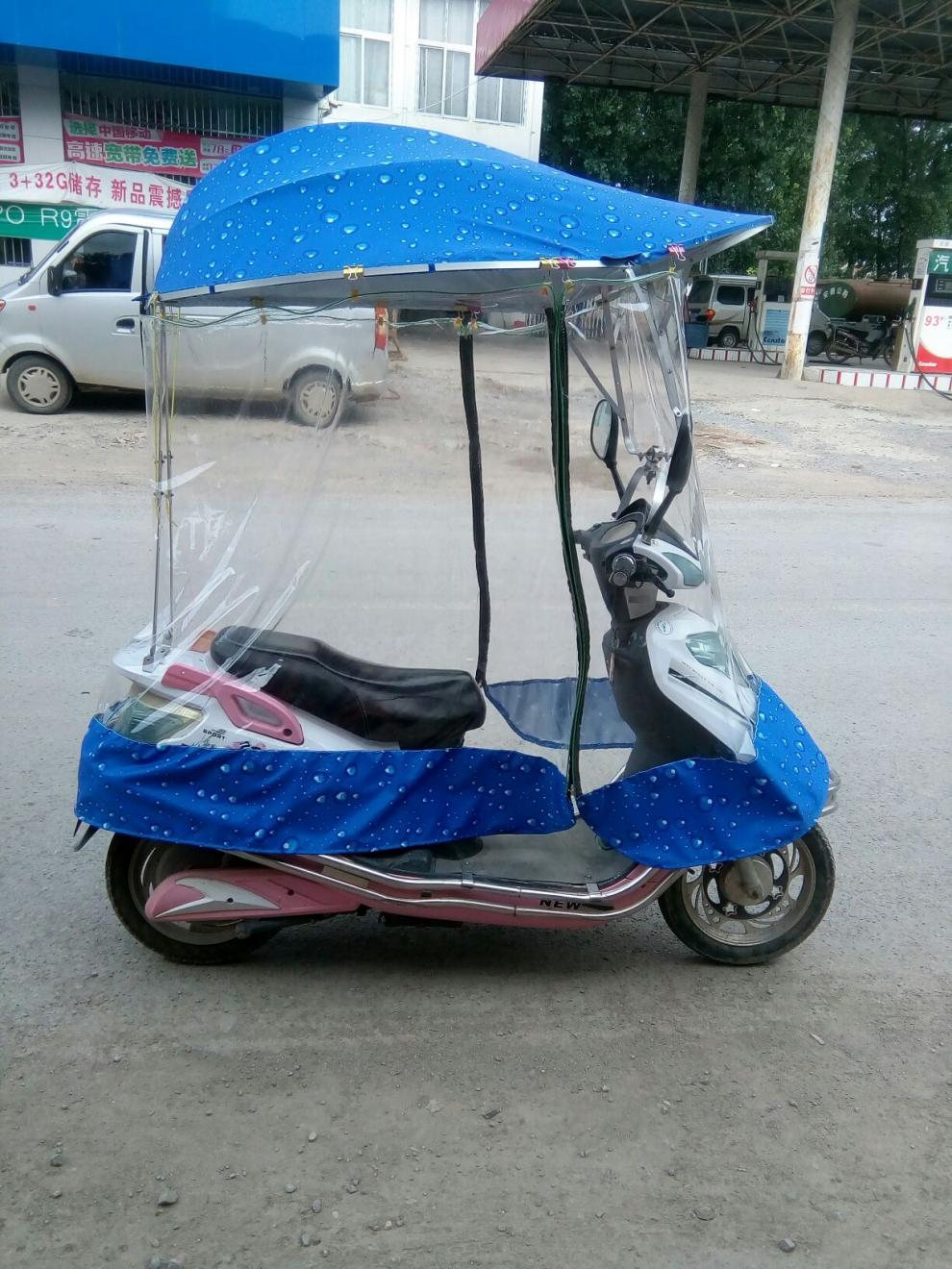 18新款时尚电动车雨棚电动车伞摩托车雨伞雨篷挡风棚遮阳伞女装女式特