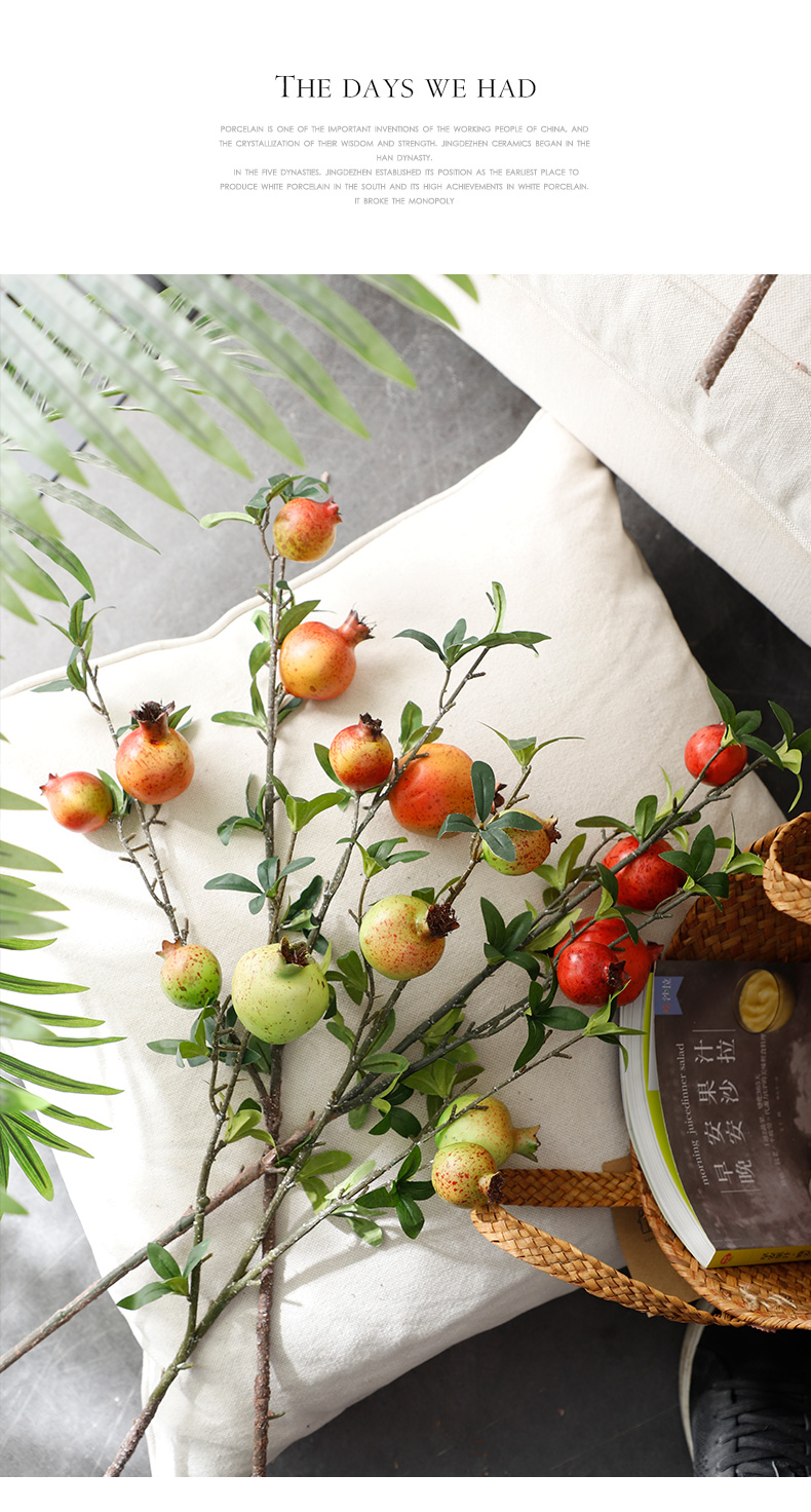 三维工匠仿真假石榴落地插花复古现代花瓶花艺装饰简约花卉绿色果实