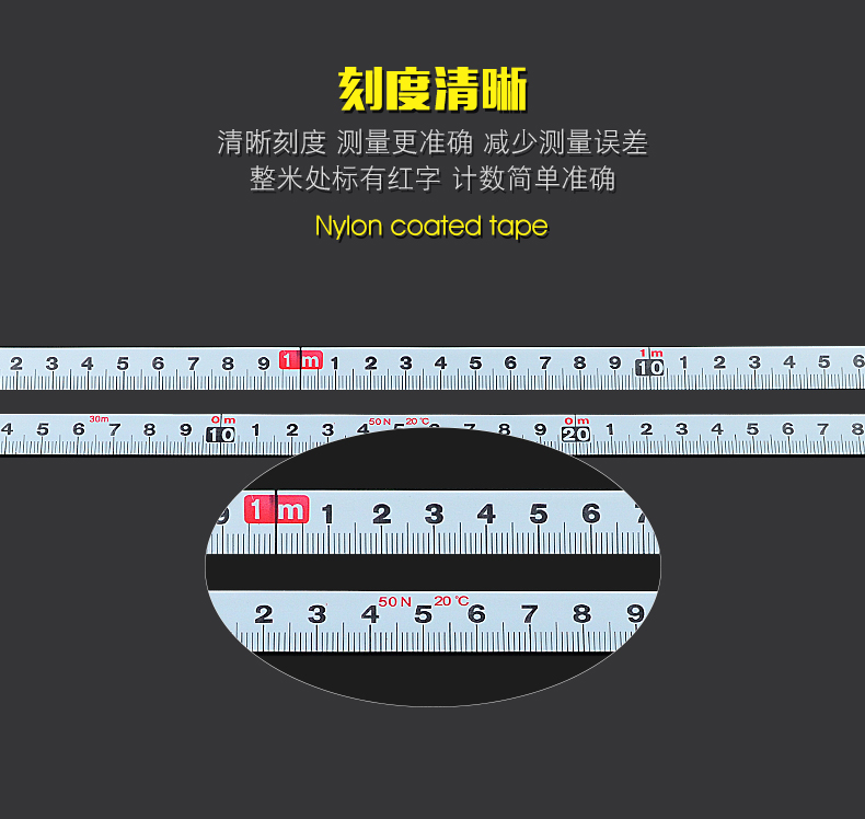 jing ping钢卷尺30米50米皮尺工程尺纤维卷尺耐磨防水软皮尺测量盒