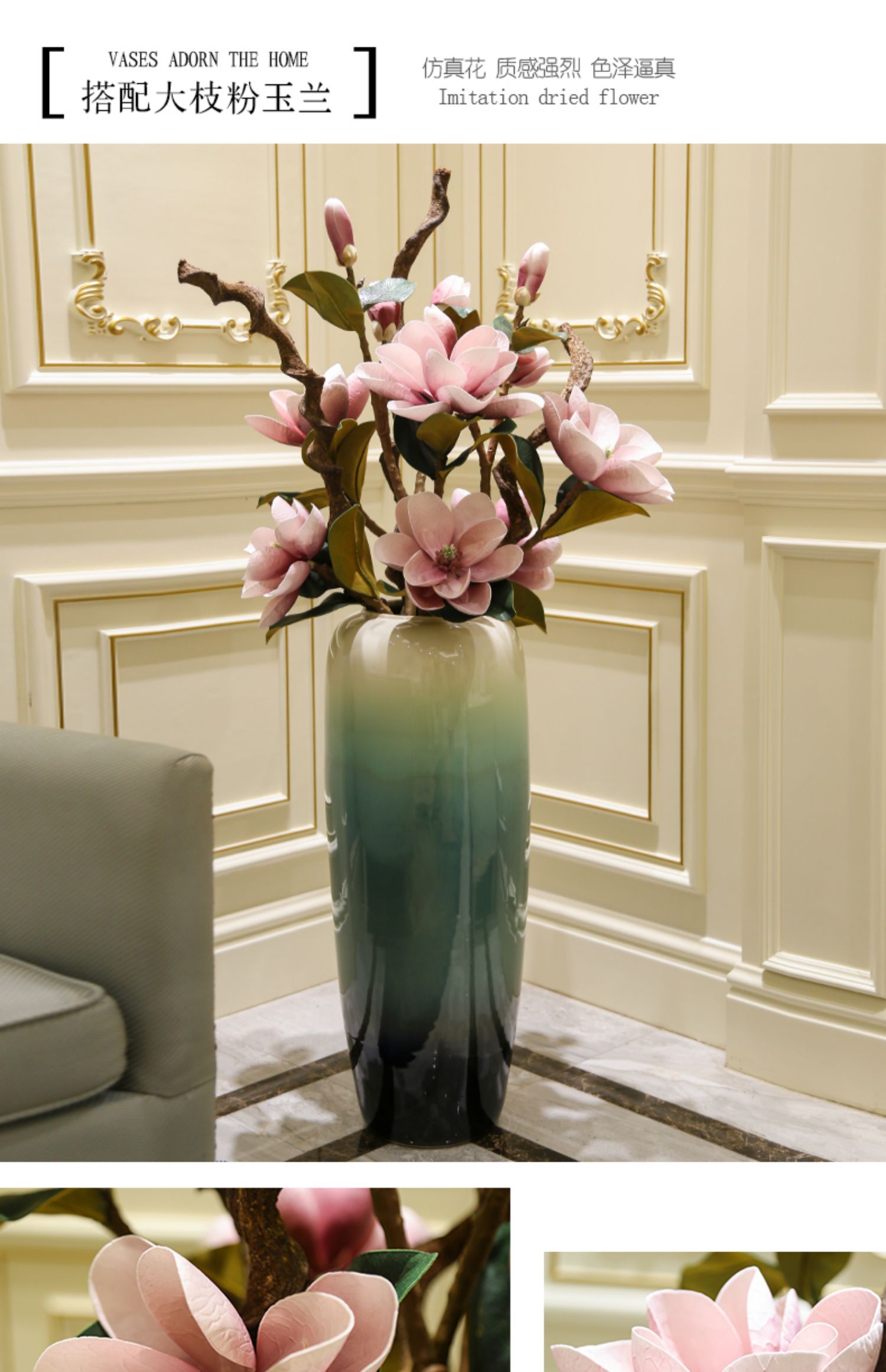 三维工匠装饰摆件 欧式客厅大号花瓶景德镇陶瓷落地大瓷瓶现代插花