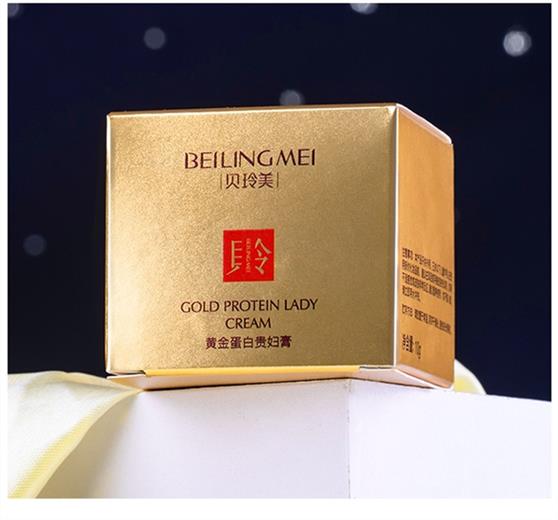 贵妇高富贵膏素颜霜控油清爽型养肤明星同款收缩毛孔收毛孔女