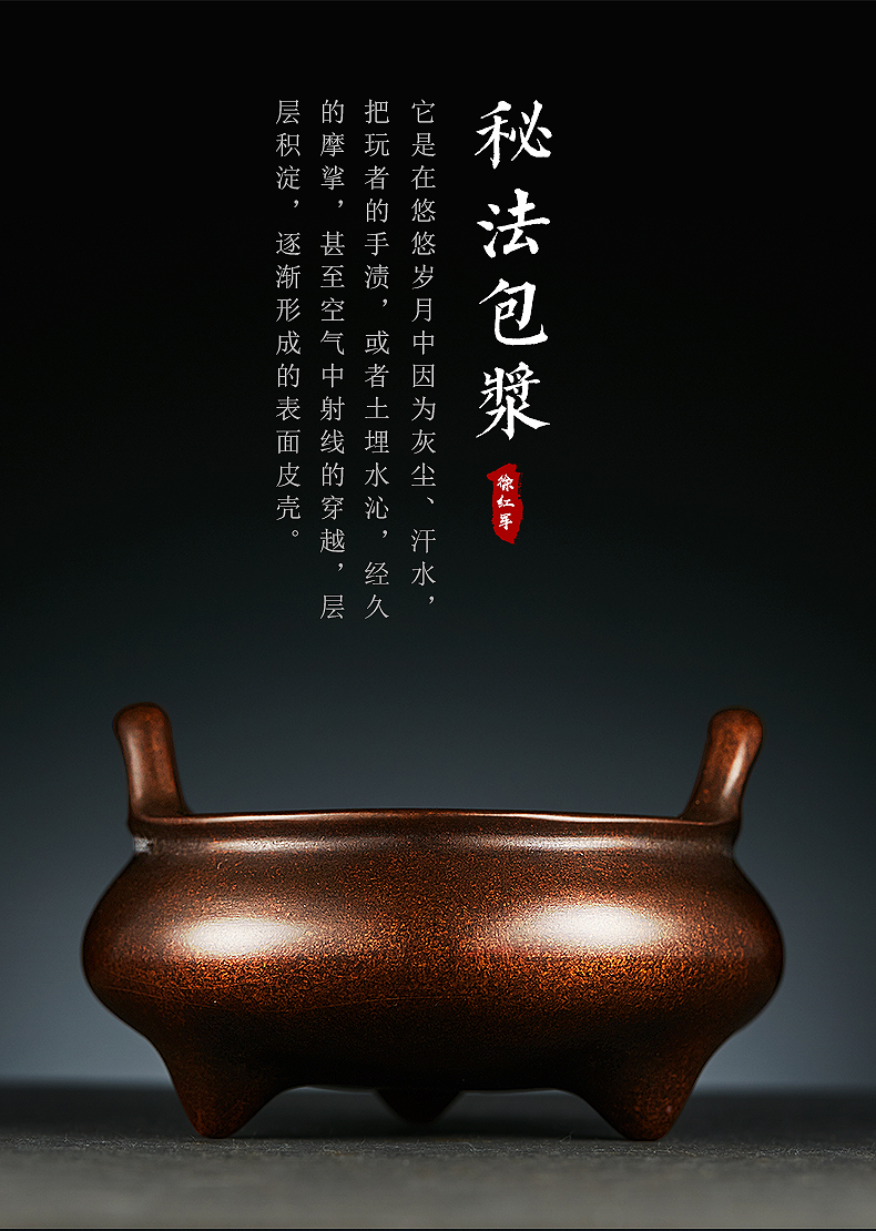 抖音同款红紫铜香炉家用室内供奉盘香炉纯铜香炉檀香炉熏香供佛香薰炉