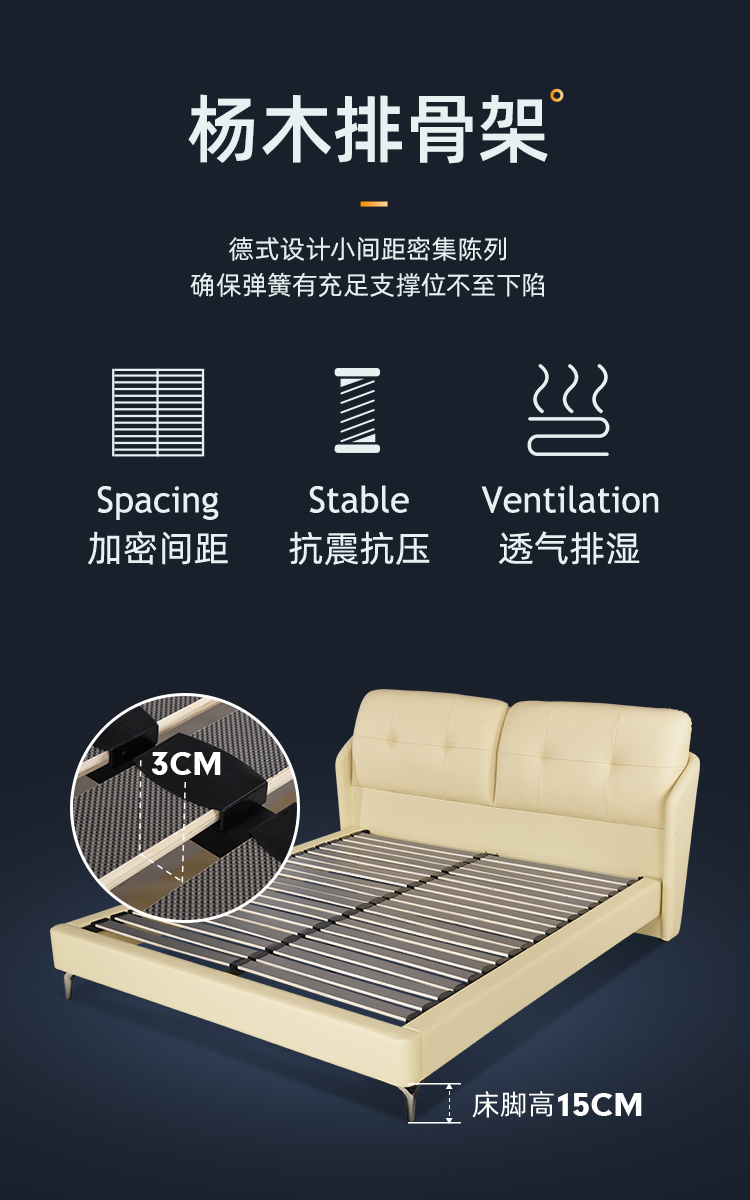 airland雅兰米兰床架金梦豪床垫airland雅兰米兰床架金梦豪床垫