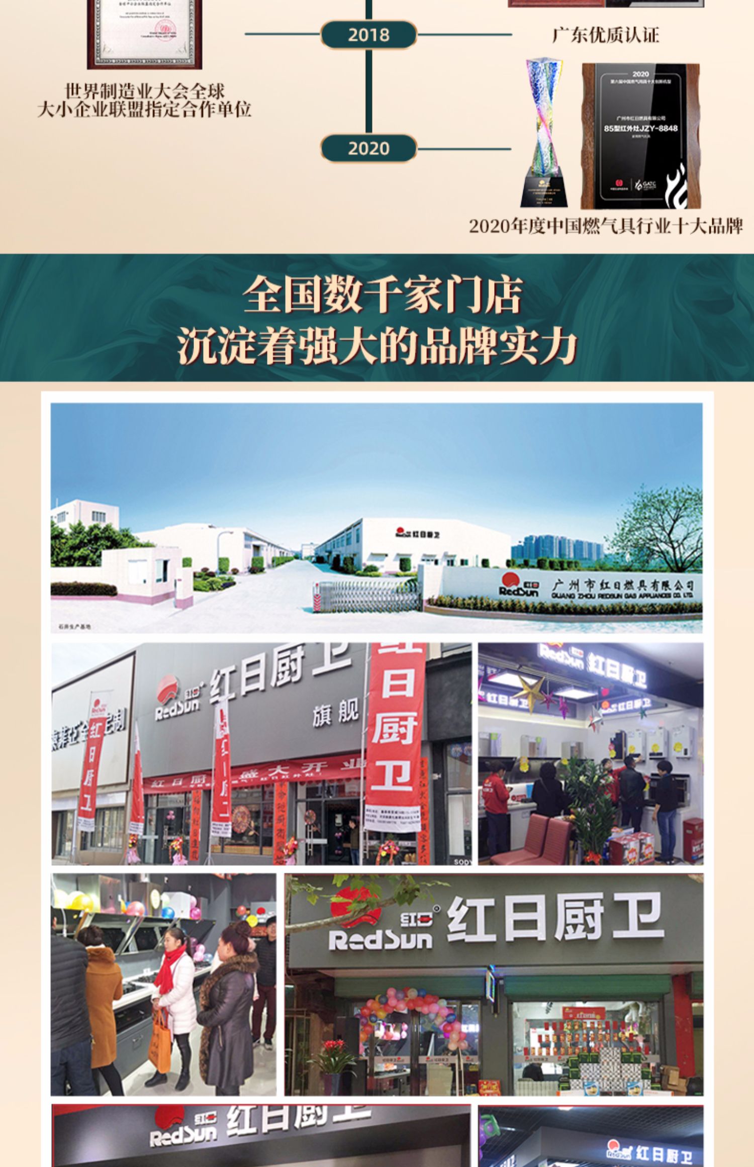 灰色 液化气 红日燃气灶单灶猛火家用天然气节能液化气灶煤气炉台式