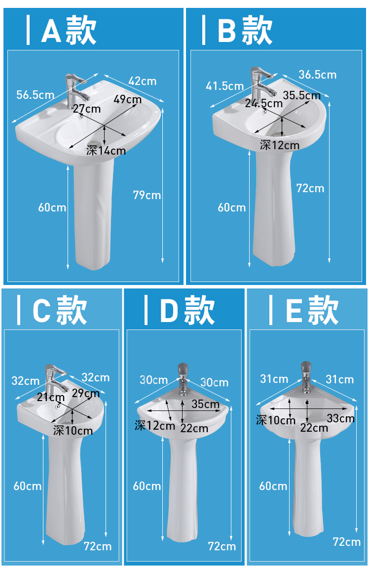 ciaa洗面盆 卫生间立柱式洗脸盆小户型ciaa厕所立柱盆陶瓷柱盆洗手池