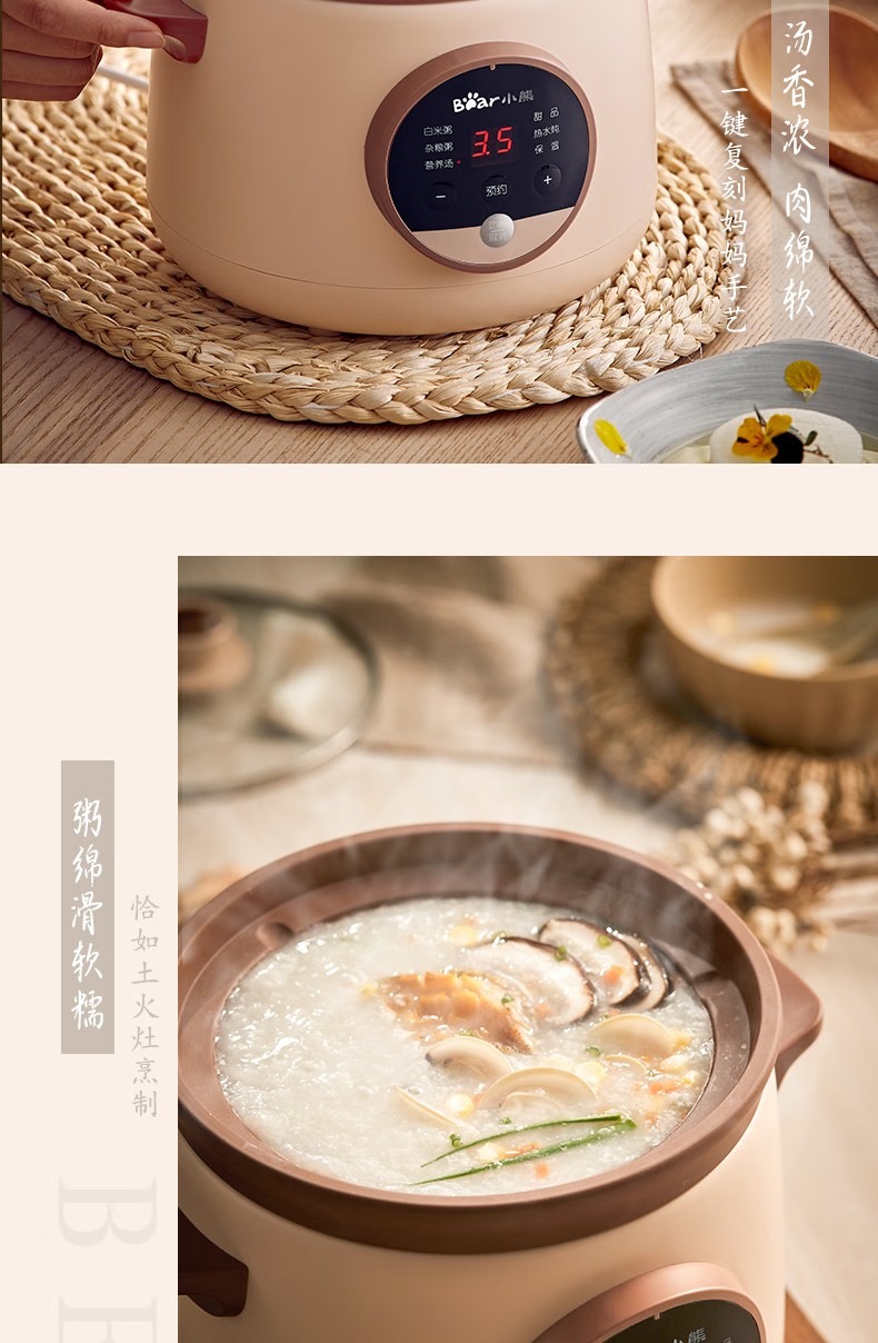 506442cec3778bee.jpg.avif