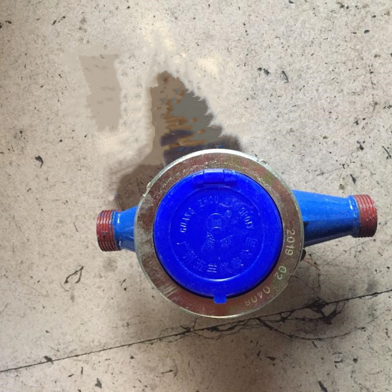 企购优品五羊广州水表旋翼式数字冷水表家用自来水湿式dn32水表