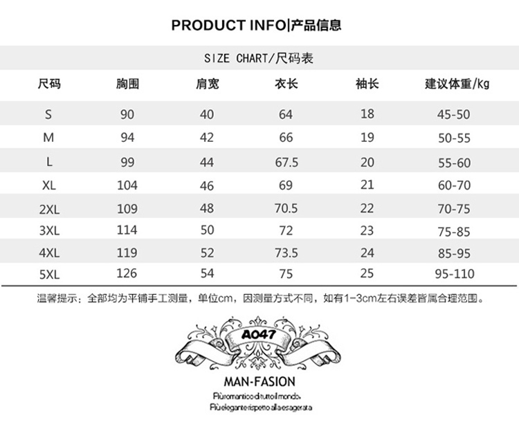 古仕卡特gusskater夏季迷彩男士短袖t恤潮牌大码半袖体恤衫