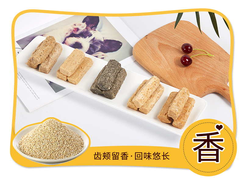 中华特色一人一口酥200克盒花生酥百年名吃非物质文化遗产茶点点心