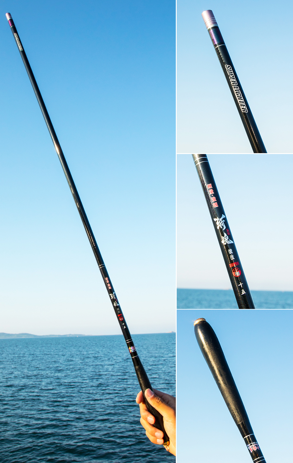 法莱斩魂竞技钓鱼竿手杆进口超轻硬28调19鲫鱼竿十大名牌五大正品