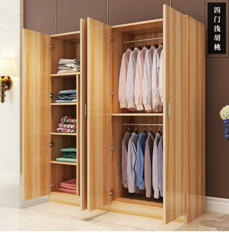 开元映象简约现代办公家居储物存包经济大空间4门衣柜 kyy-1601