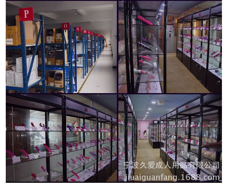 久爱成人用品女用g点震动棒情趣自慰器性玩具厂家直销一件代