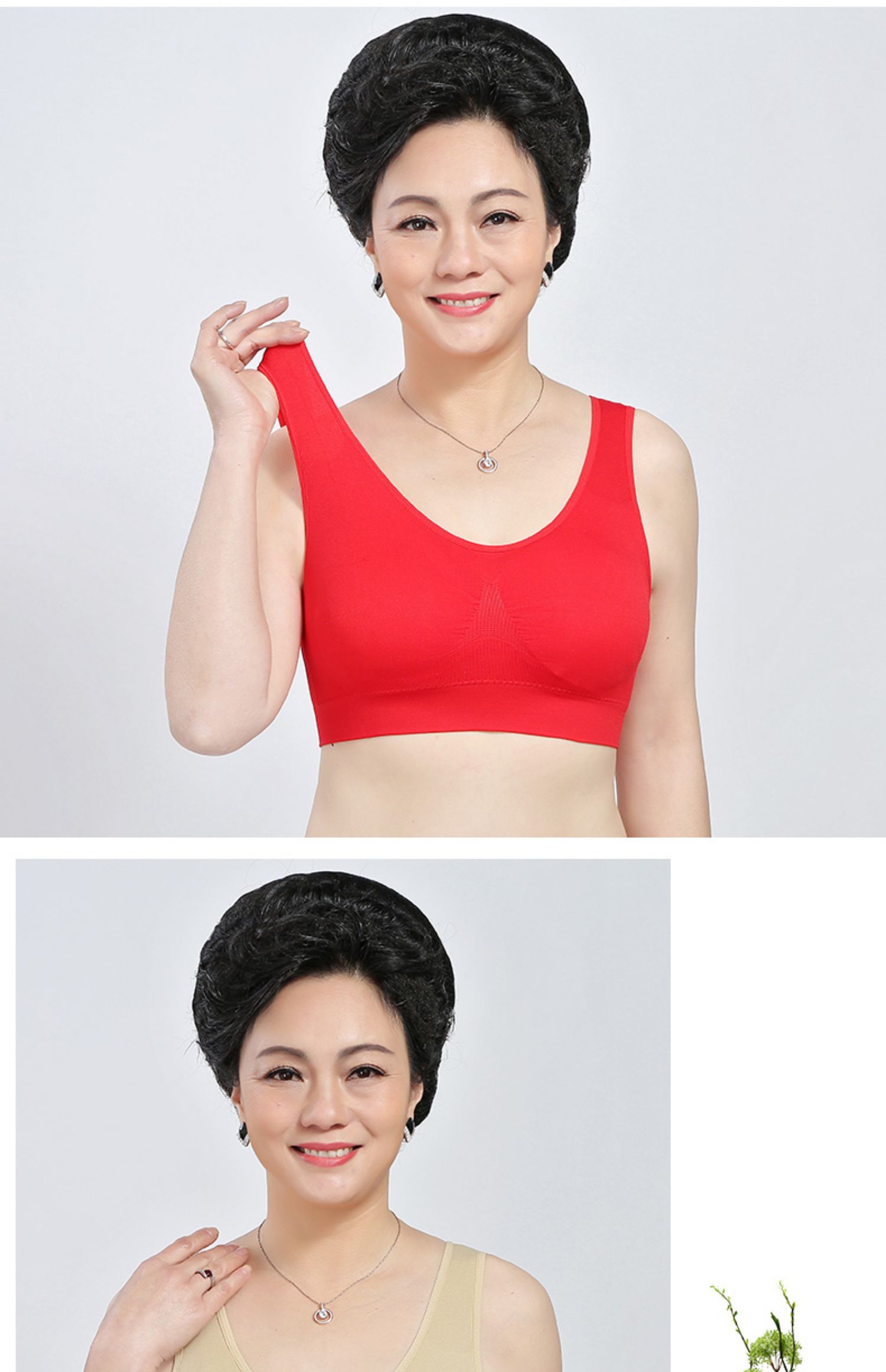 中年妈妈内衣女纯棉中老年文胸无钢圈运动薄款背心式女士美背胸罩自选