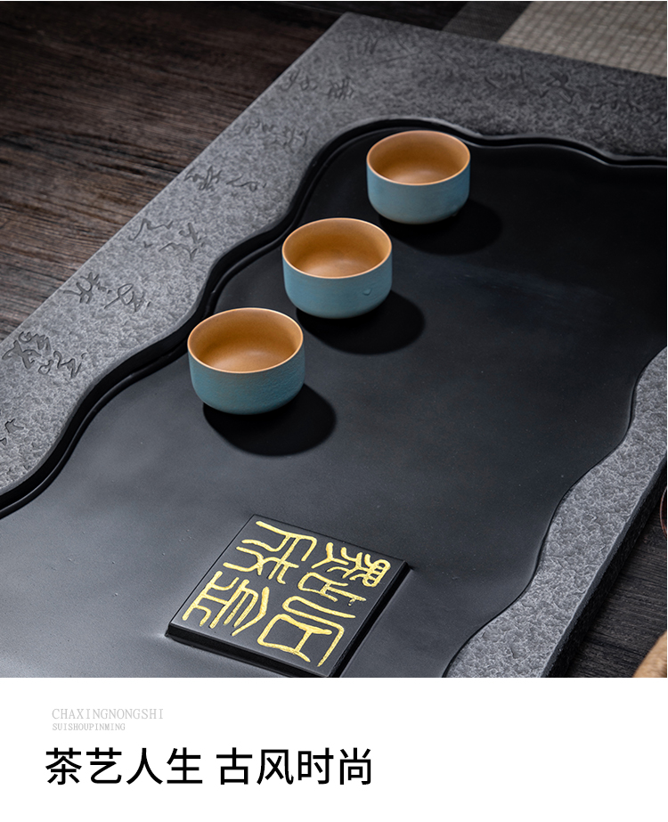 乌金石旅行茶具家用整块火烧石简约排水大号托盘石头乌黑金石茶台茶具
