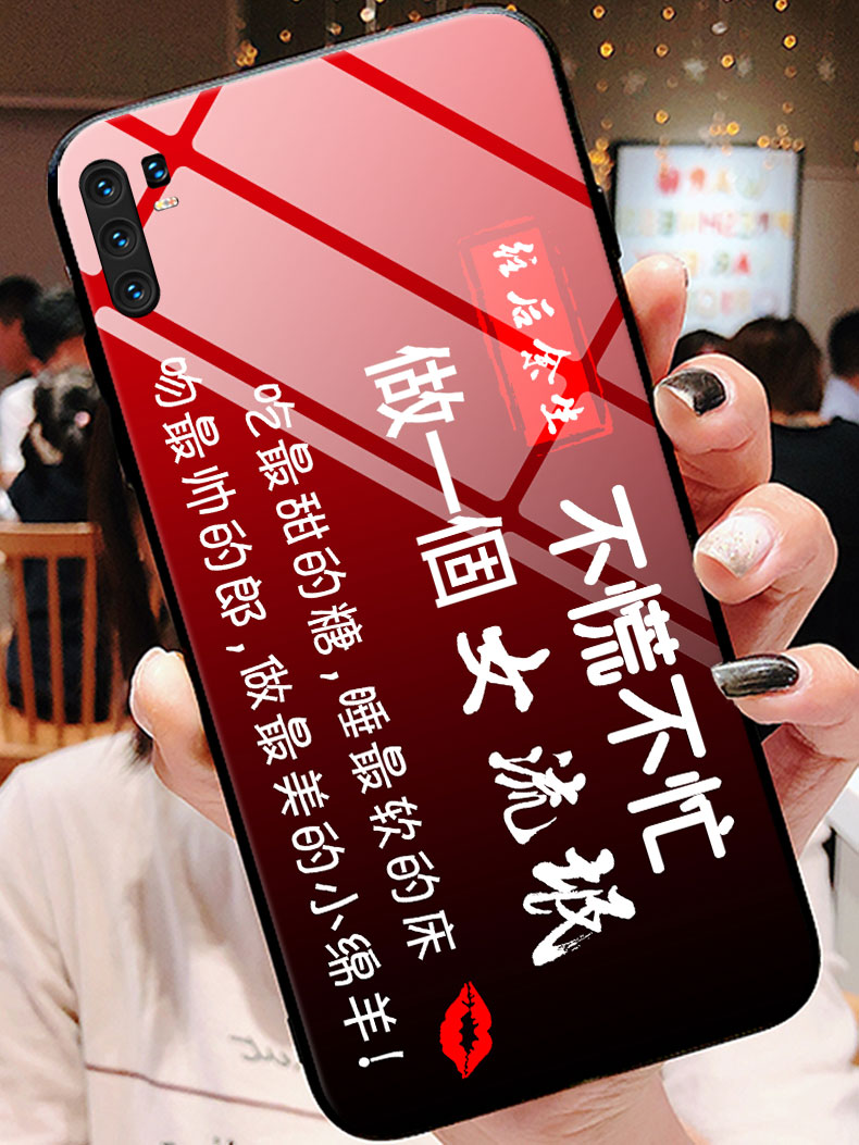 vivox30手机壳文字简约个性男女vivox30pro步步高保护套创意防摔玻璃