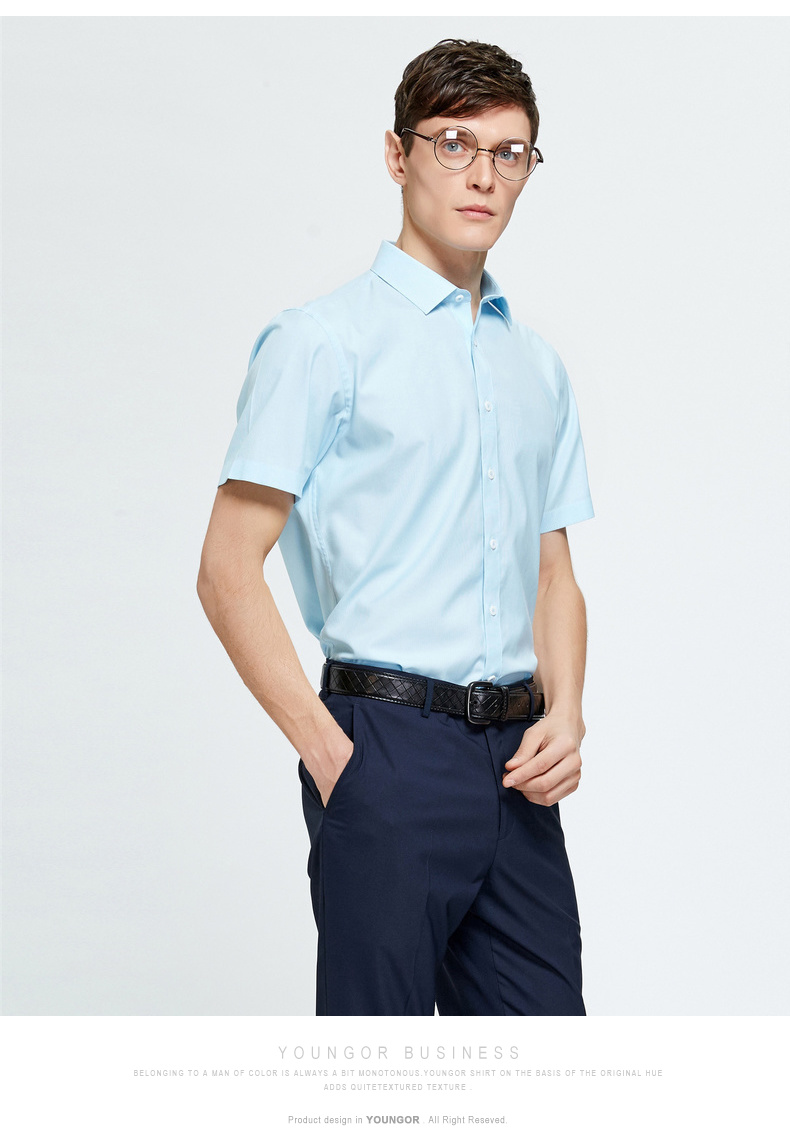 雅戈尔夏季男士短袖免烫衬衫官方商务中青年修身棉条纹衬衣9185