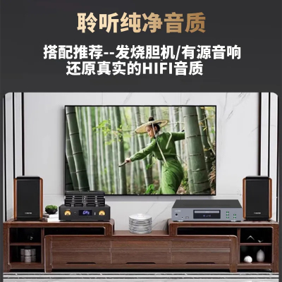 纽曼(Newsmy)CD播放机SA-899
