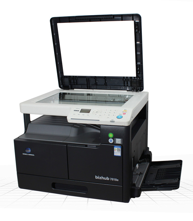 柯尼卡美能达185e7818e黑白激光打印机多功能一体机a3a4黑白打印复印