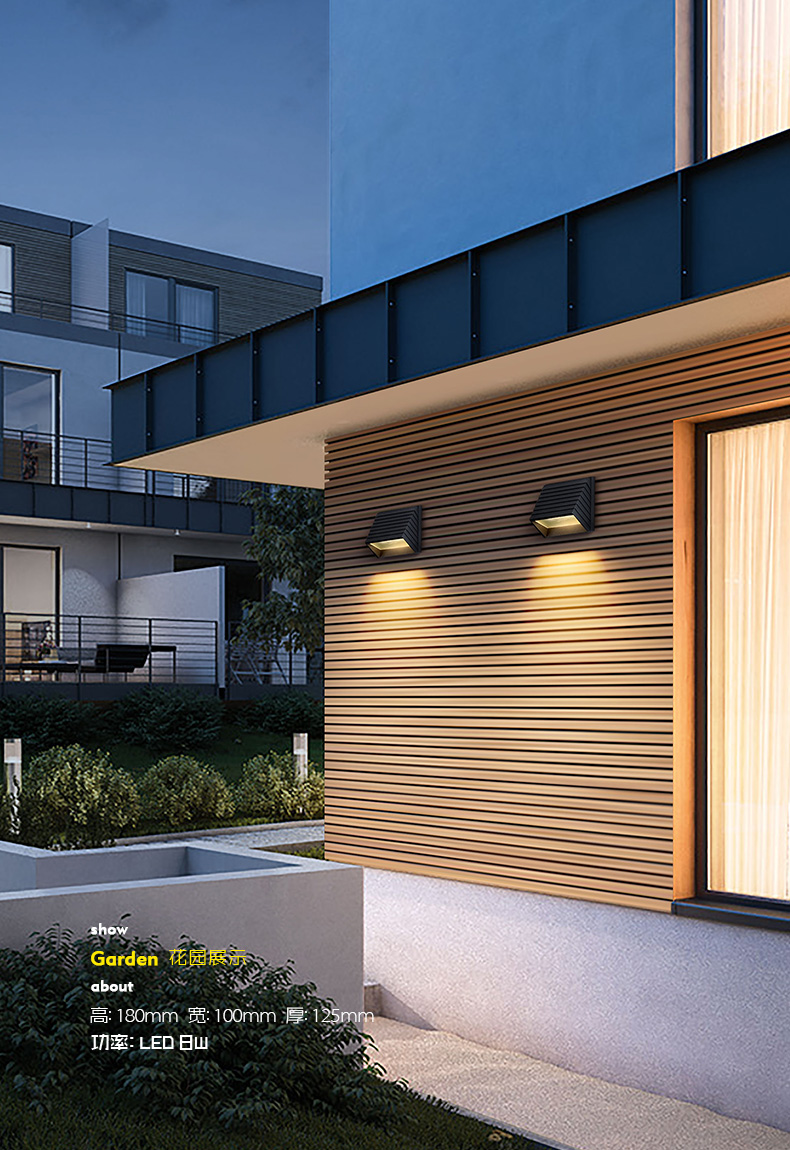 现代简约创意户外防水壁灯led室外庭院灯具大灯露台阳台花园灯中精质