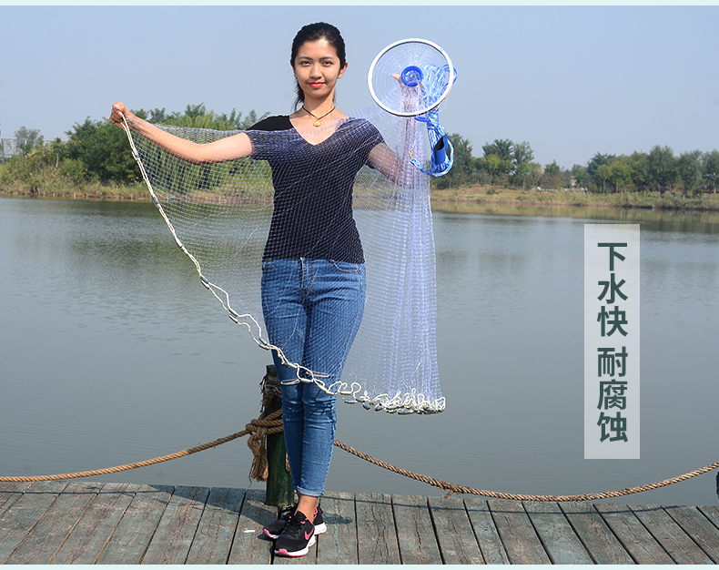 鱼网撒网手抛网傻瓜渔网捕鱼工具自动抓鱼神器易抛网手撒网
