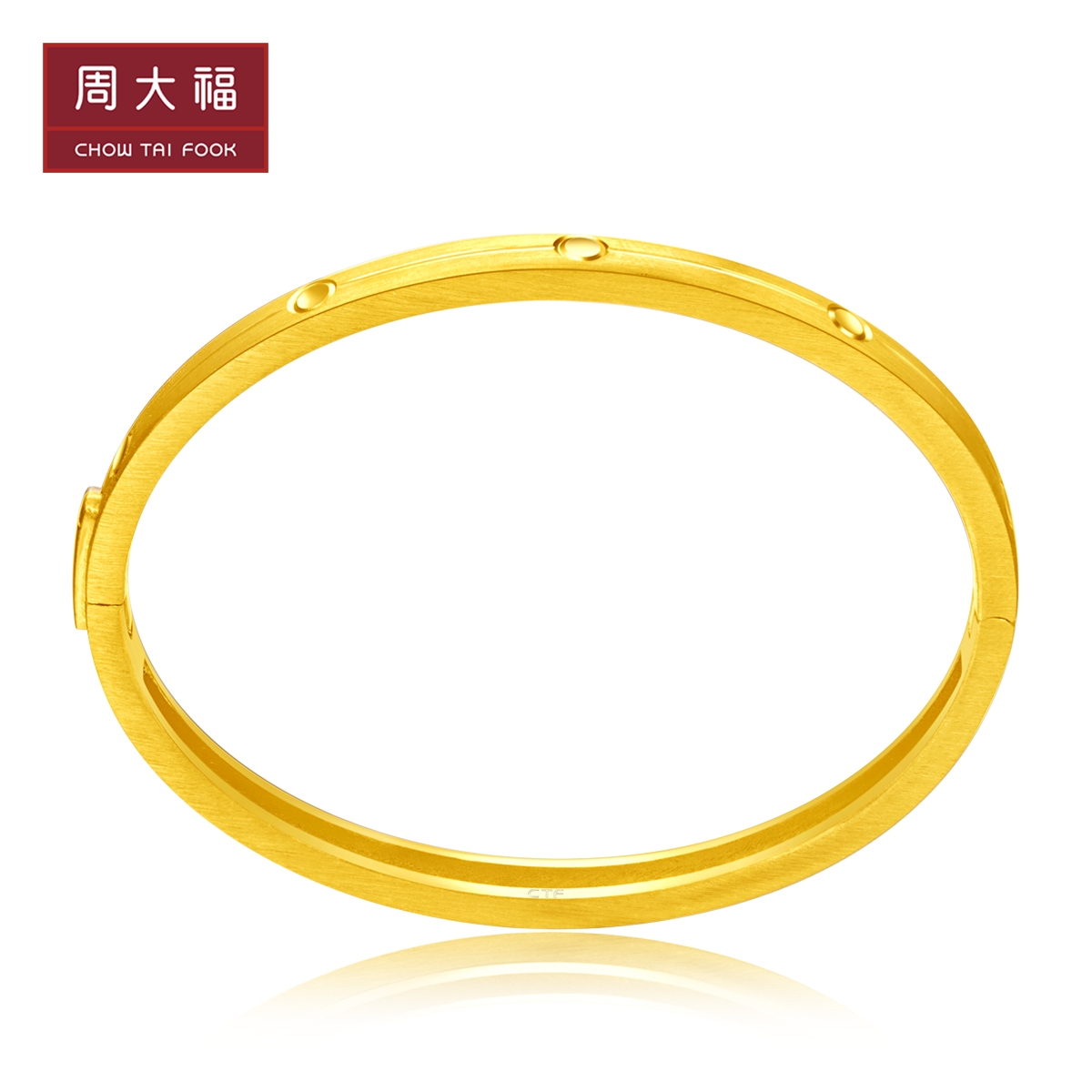 新款 周大福珠宝首饰车花椭圆形足金黄金手镯计价(工费958元)f217339