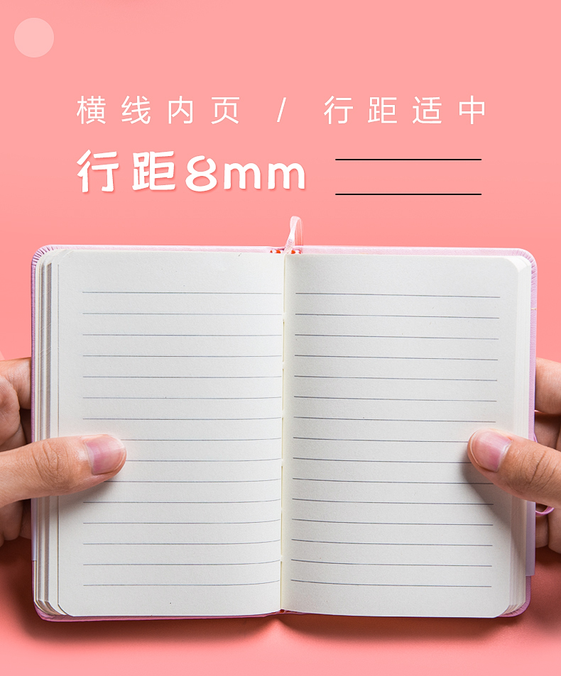 a7小本子a6笔记本子随手记事本小随身携带便携式小号口袋型小本本单词