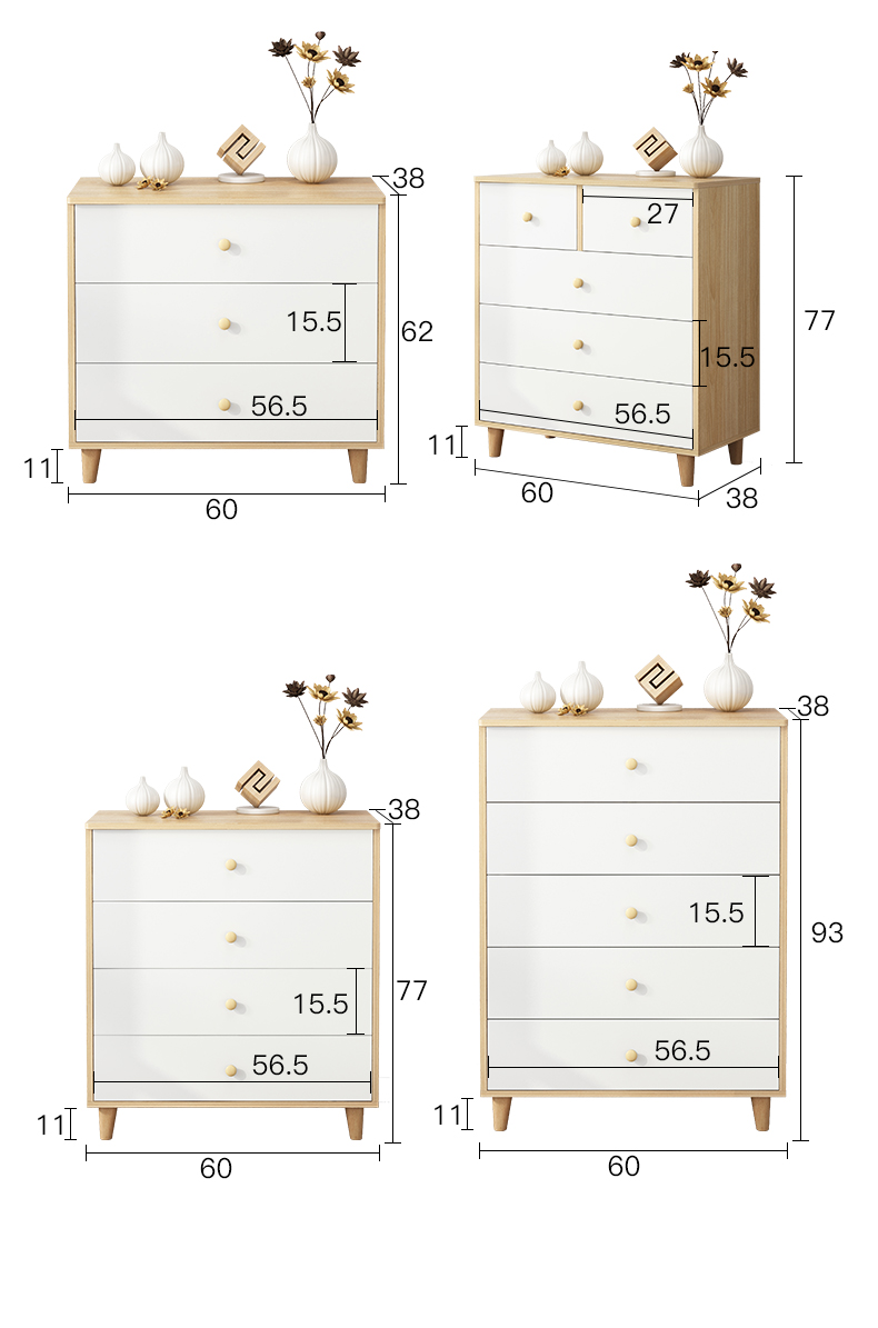 欧若凡五斗柜简约收纳抽屉式五斗橱客厅靠墙储物柜卧室柜子美式斗柜