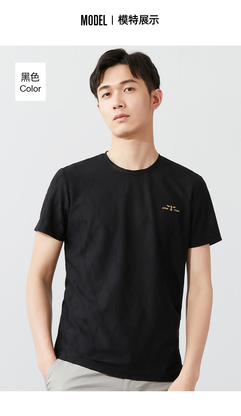 雅鹿短袖t恤男薄款圆领休闲2021夏季新品时尚潮流纯色百搭印花t恤衫t