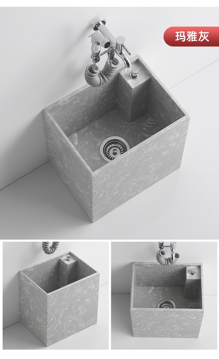 大理石拖把池庭院花园阳台古达家用别墅户外小户型欧式拖布槽污水池