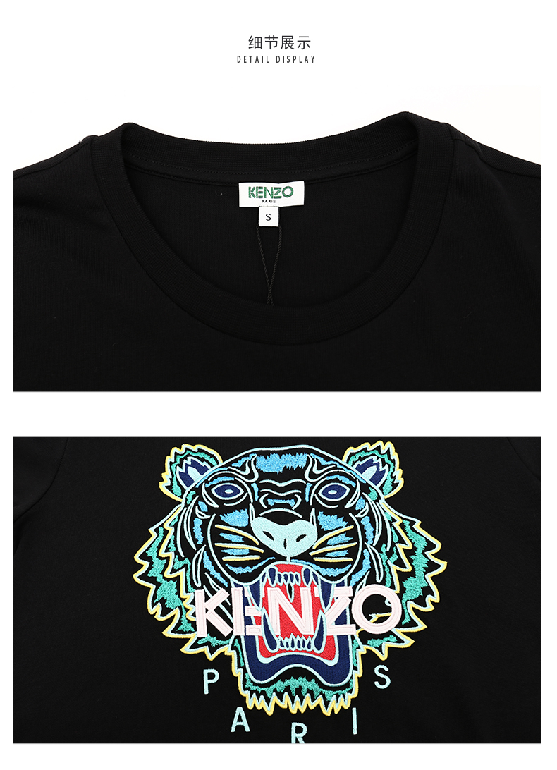 kenzo高田贤三2020年春夏新款女士纯棉虎头刺绣休闲中长款连衣裙fa52