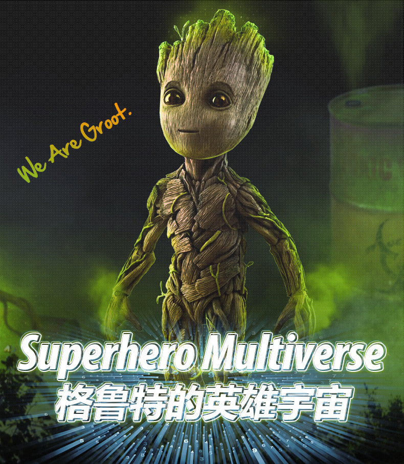 手甲 四印 45 氏原 激安超安値