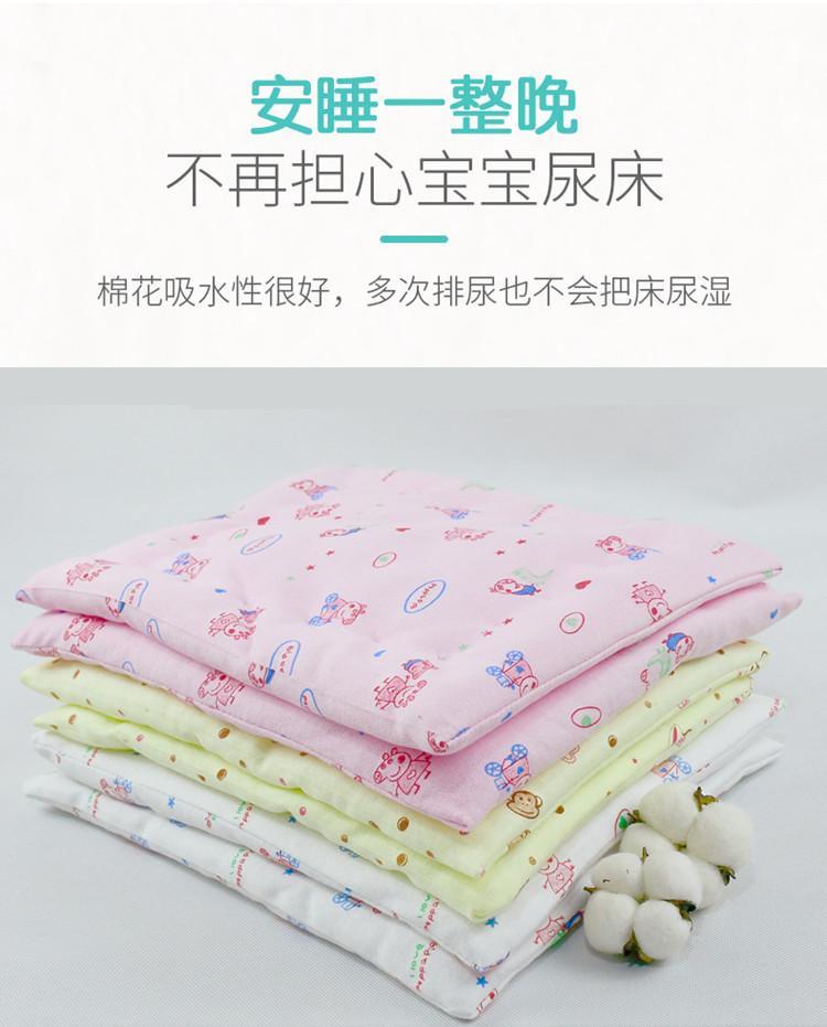 新生儿尿垫手工棉花隔尿垫婴儿纯棉隔尿布宝宝尿片尿戒子可水洗 棉花