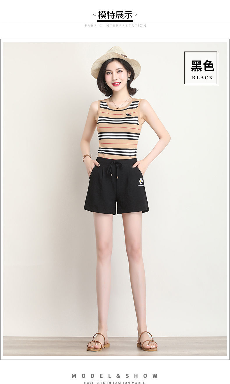 antwant刺绣短裤女夏季薄款冰丝三分裤女阔腿宽松显瘦休闲运动裤