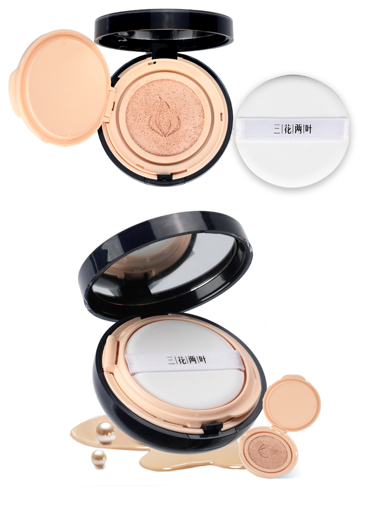 好货优选三花两叶气垫cc霜裸妆保湿遮瑕持久防水防汗隔离懒人妆孕妇