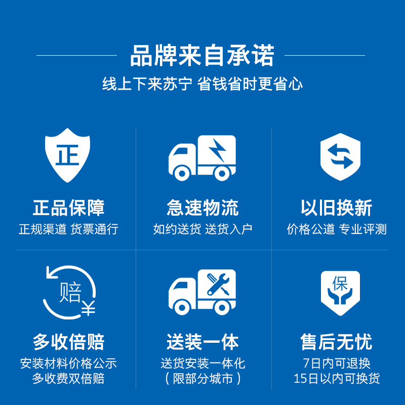 创维(skyworth)平板电视 创维 55英寸55g650 pro 全时ai 3.