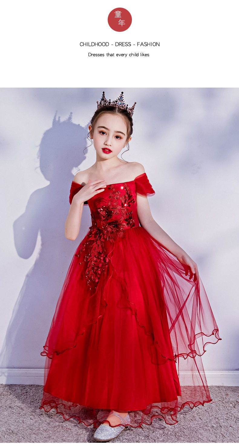 女童晚礼服公主裙蓬蓬纱小女孩花童婚纱儿童演出服洋气一字肩夏粉色