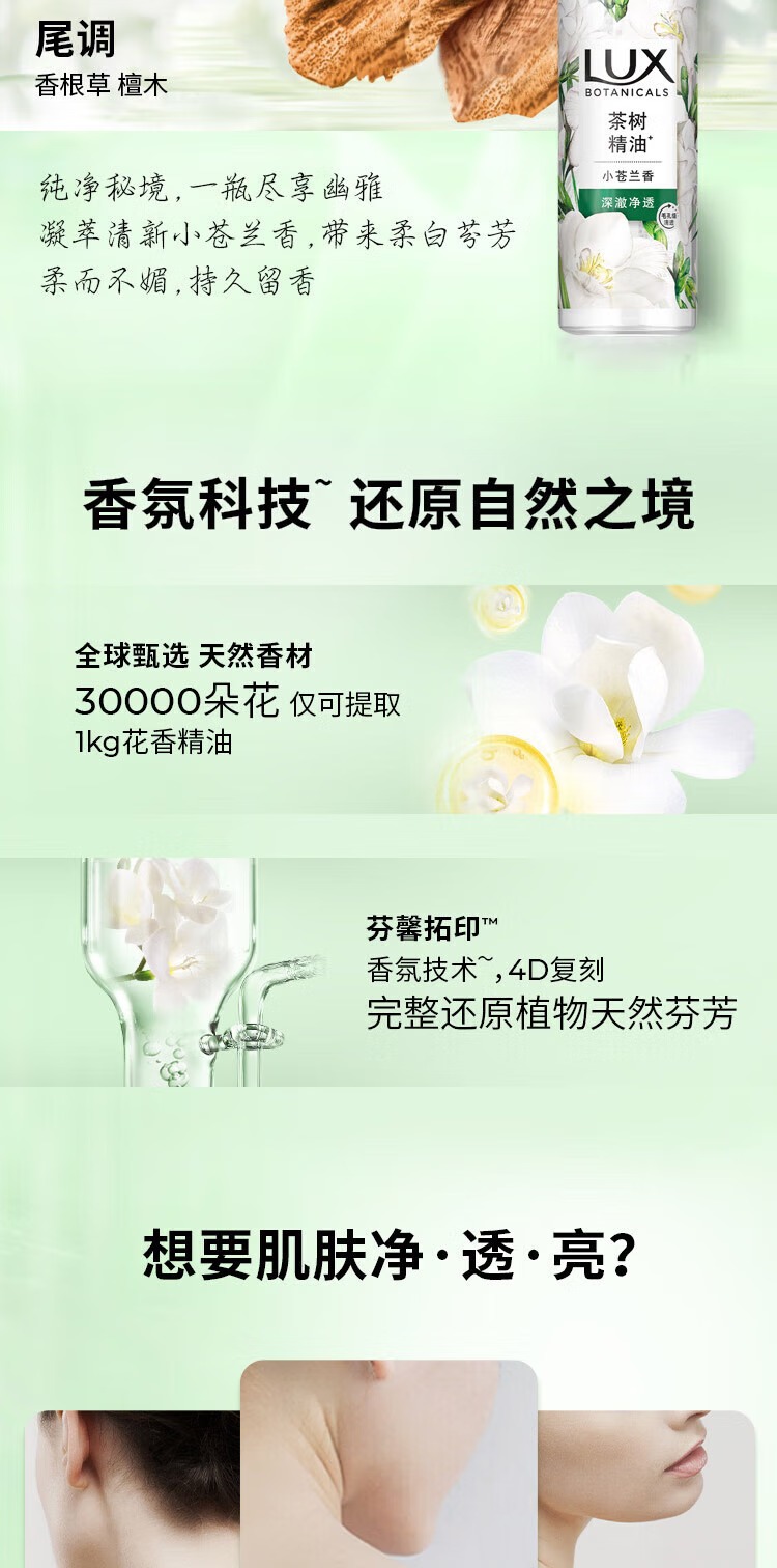 b33ef34108c3d4b5.jpg.avif