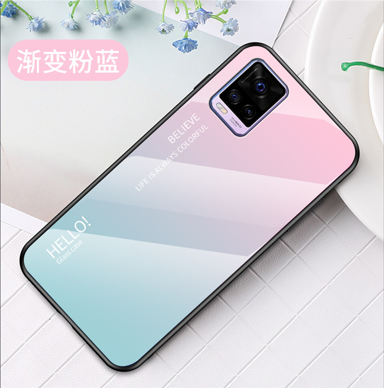 vivos7手机壳vivo s7保护vivis7玻璃套vovis7全包防摔5g版vovos7网红