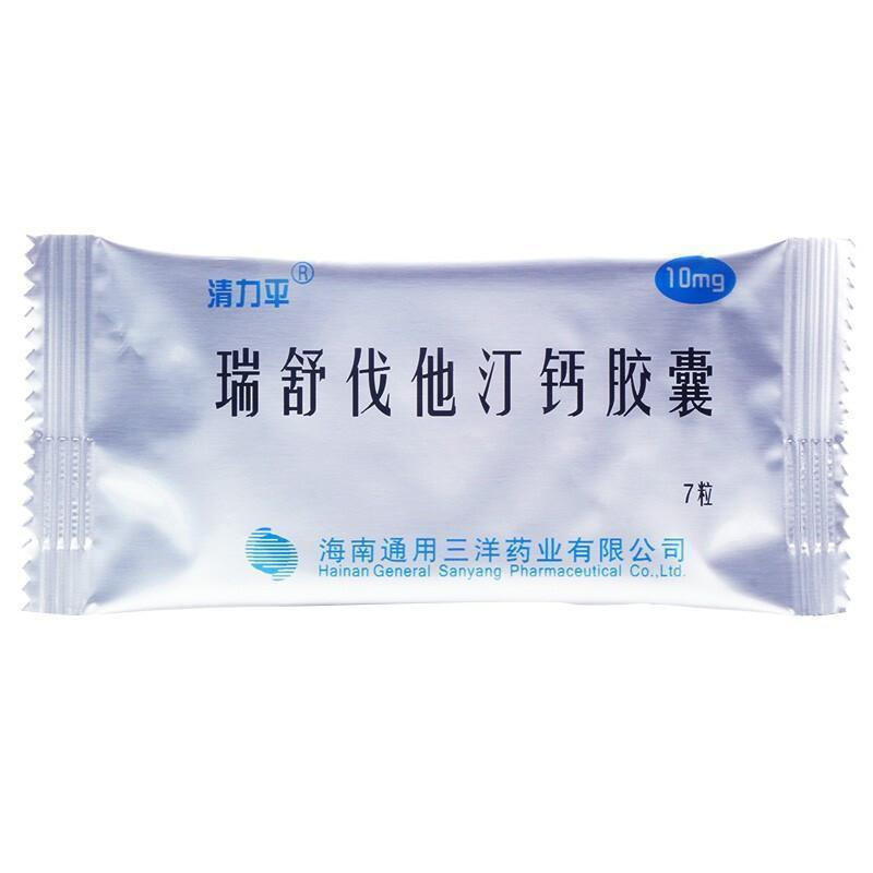 清力平瑞舒伐他汀钙胶囊10mg7粒盒高胆固醇血症